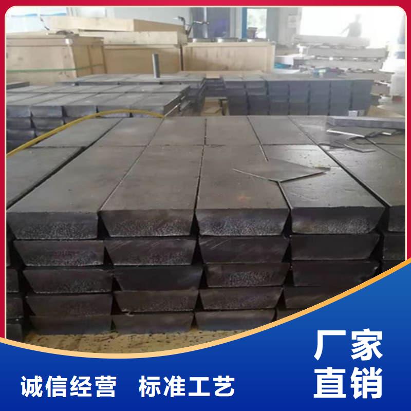 配重铅条质量优质的厂家
