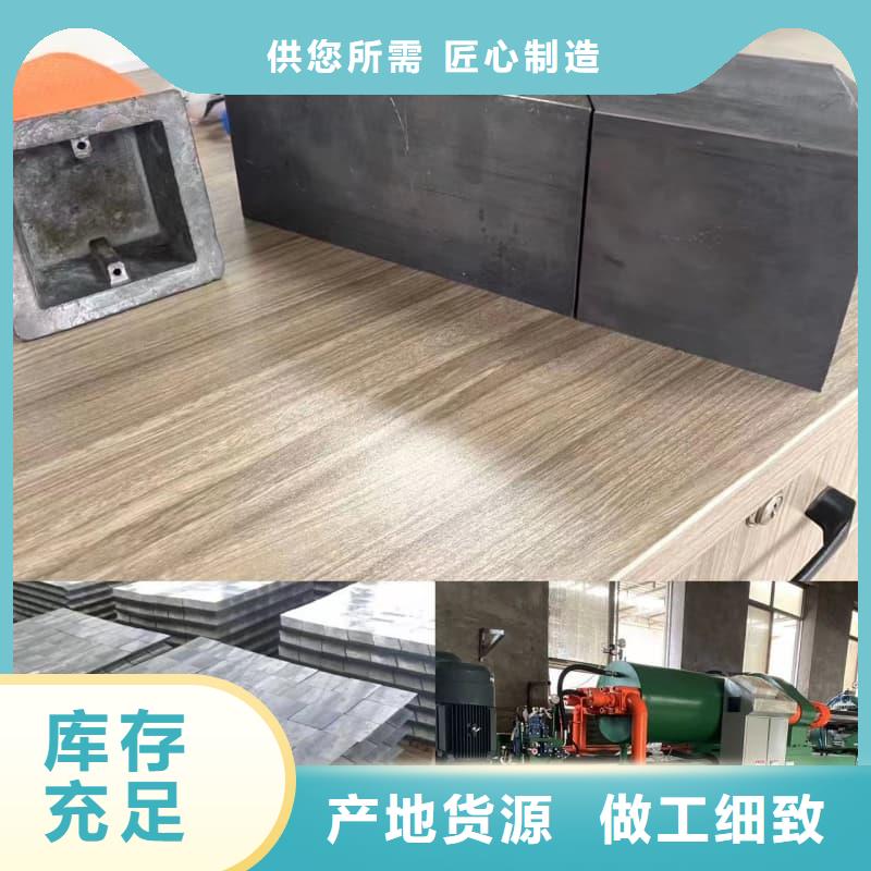 经验丰富的核辐射用铅砖铅锭基地