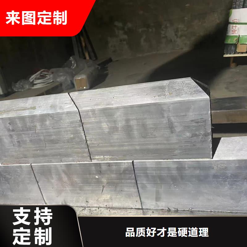 纯铅块品质甄选