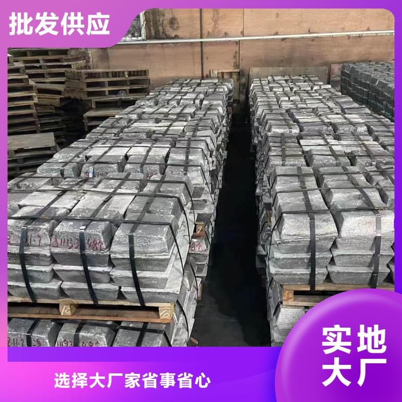 直线加速器铅砖厂家直销-值得信赖
