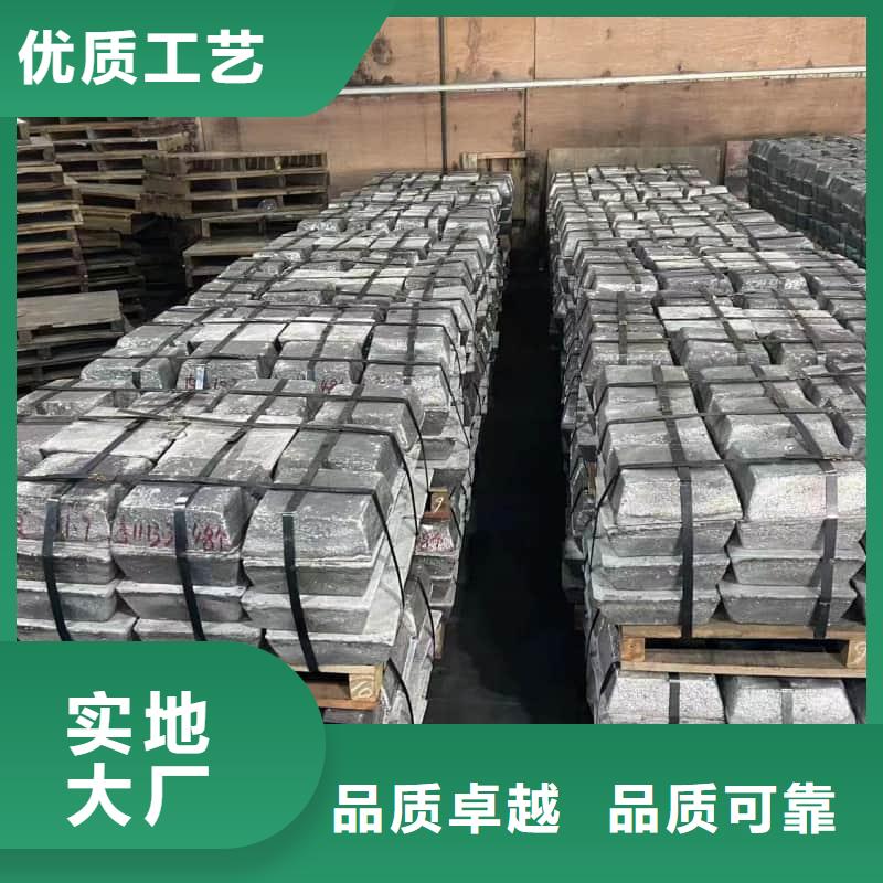浇筑铅砖_浇筑铅砖公司