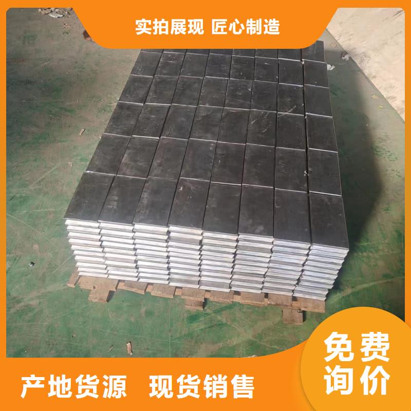 当地异型铅块生产厂商