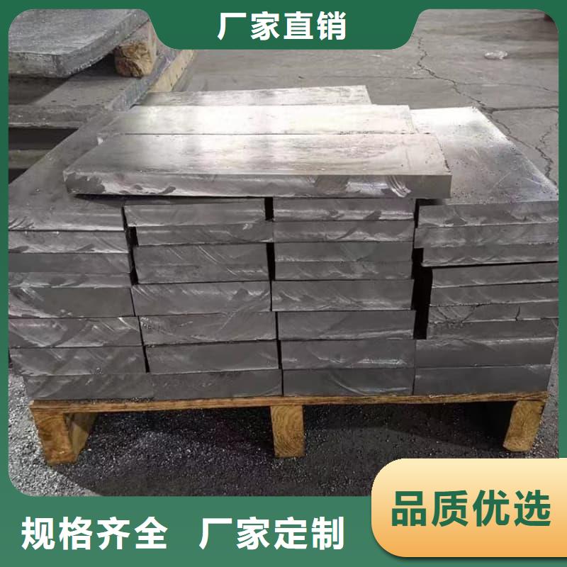 经验丰富的核辐射用铅砖铅锭基地