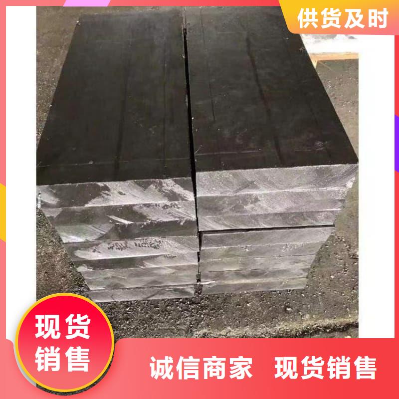 核磁共振防护铅块厂家_精益求精