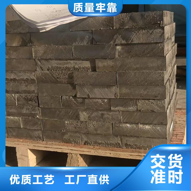 铅锭厂家——十余年更专业