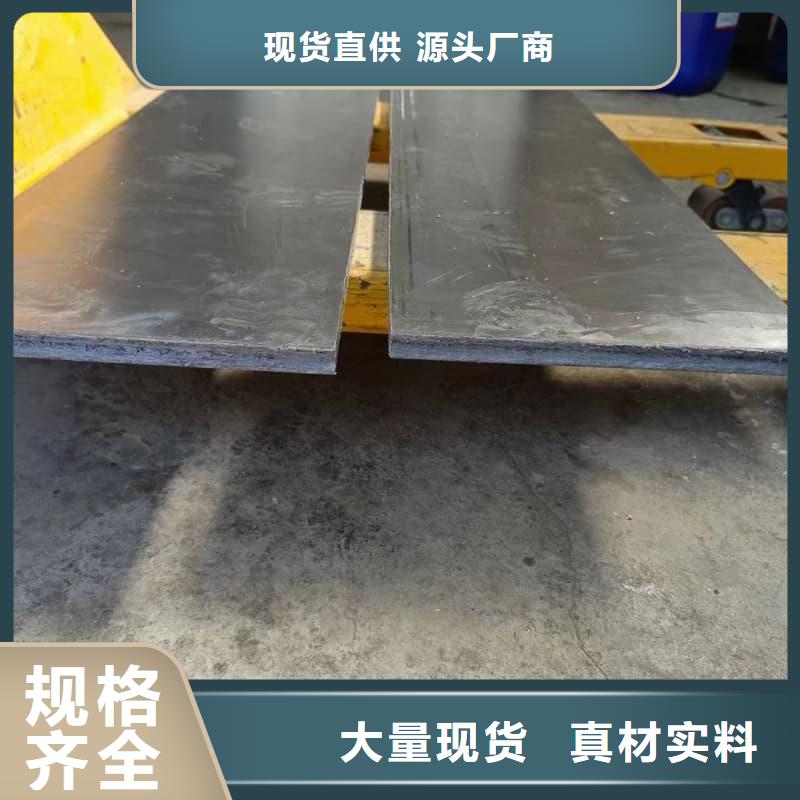 核辐射屏蔽铅砖-可送货上门