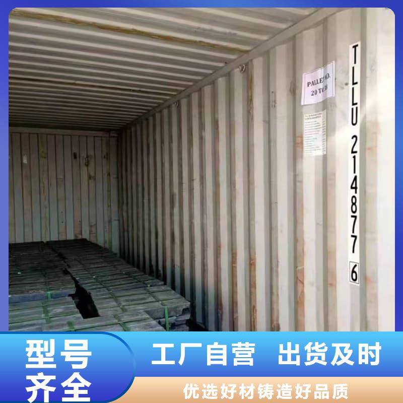 找铅皮【无中间商】