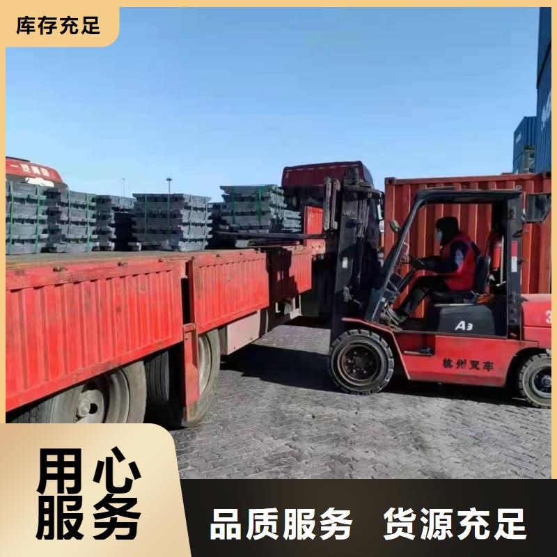【图】挤压浇筑块批发