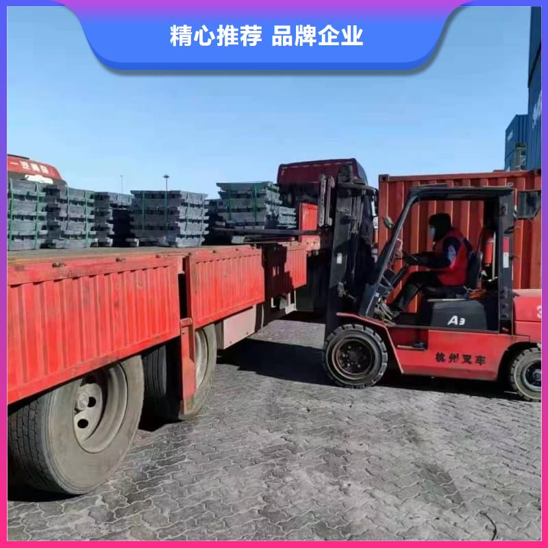 经验丰富的核辐射用铅砖铅锭基地