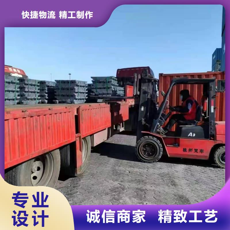 铅锭专业销售团队