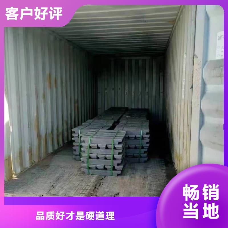 加工定制异形铅块