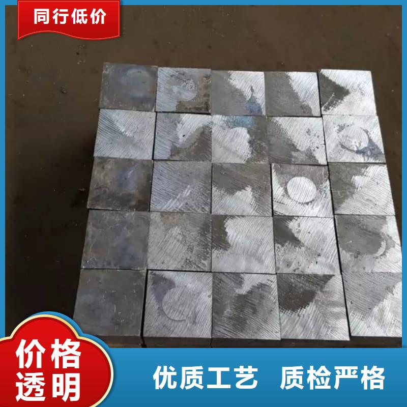 关于高纯度铅条的小知识