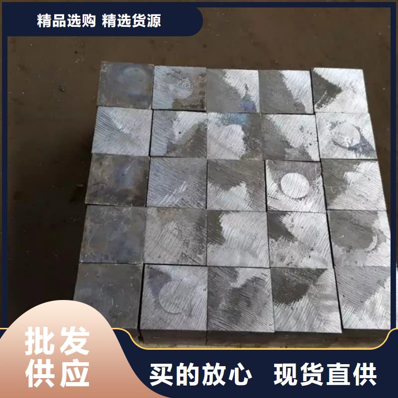 找铅皮【无中间商】