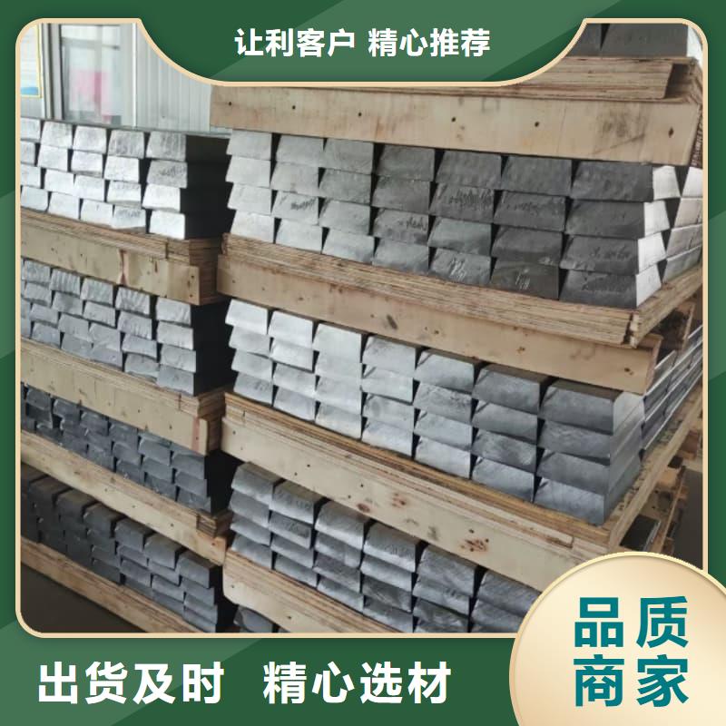 核电站铅砖厂家广受好评