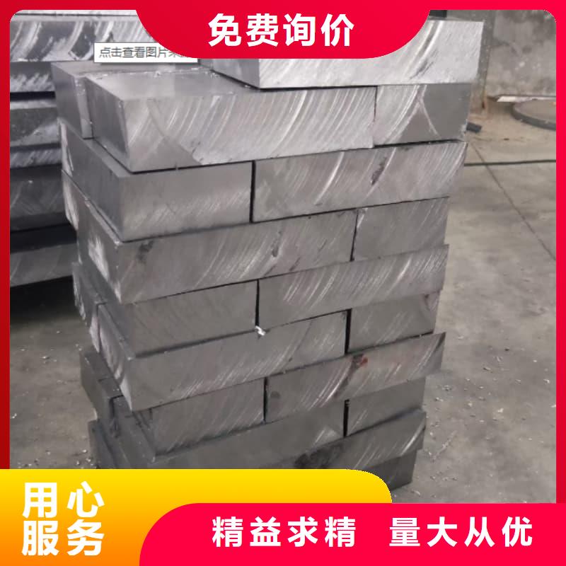 核电站铅砖厂家广受好评