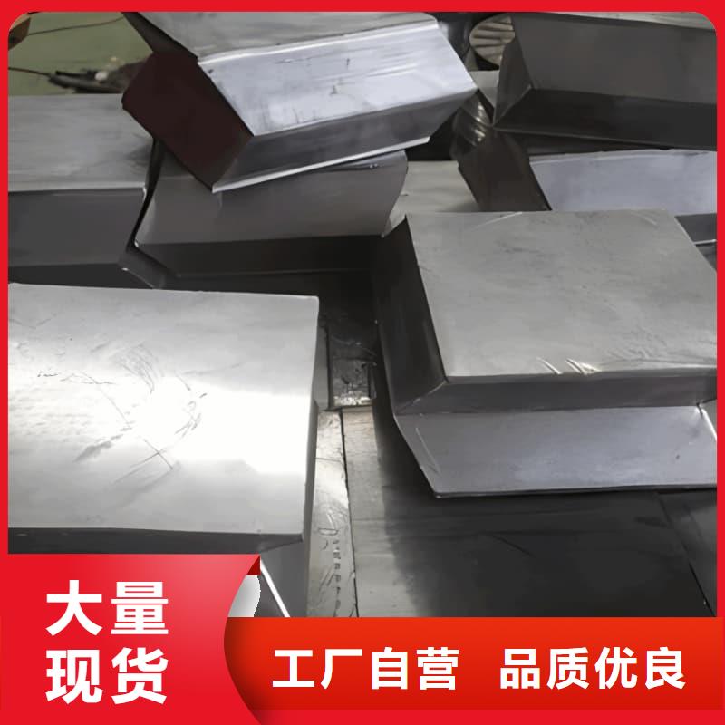 加工定制异形铅块