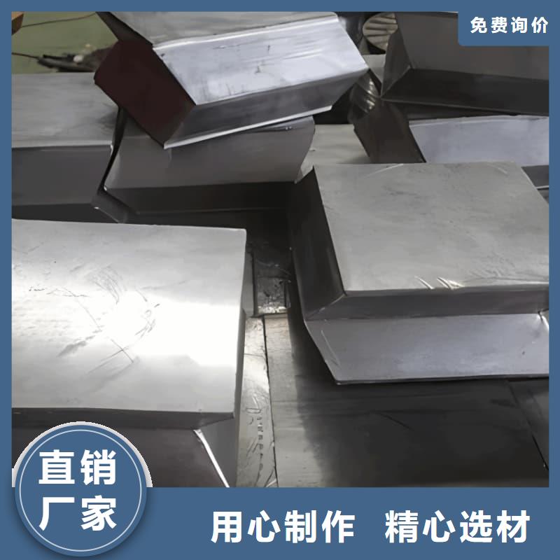 当地异型铅块生产厂商