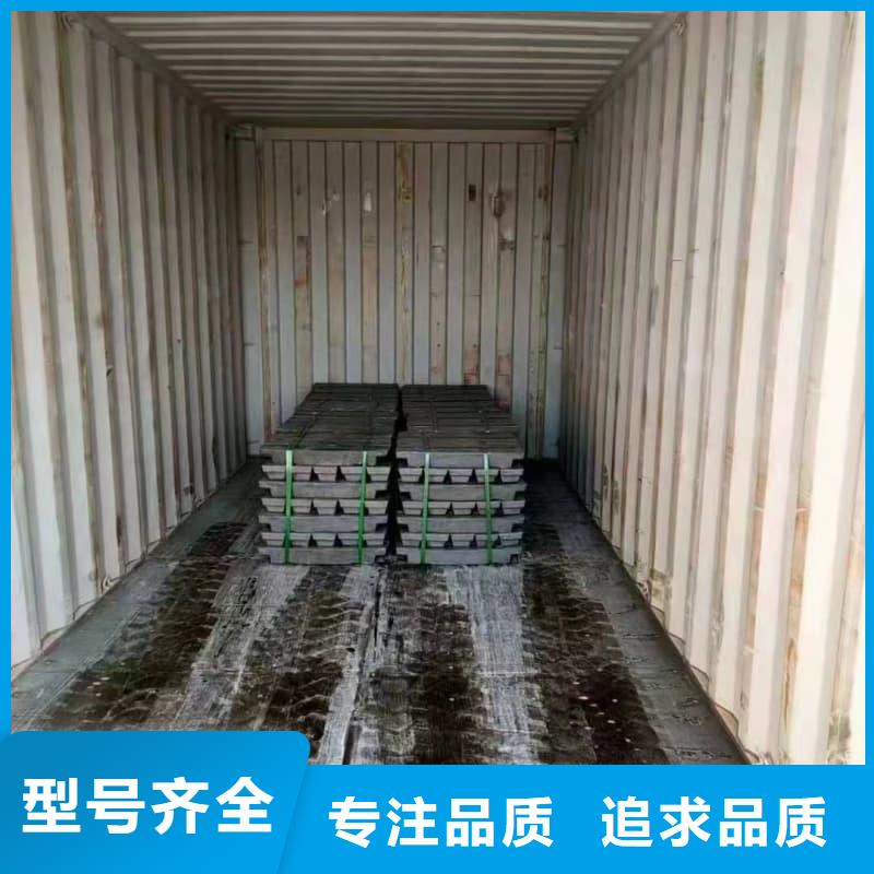 配重铅条生产厂家_大量现货