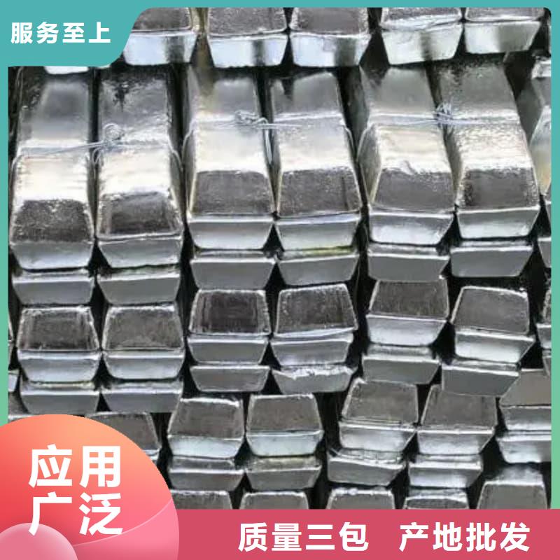 配重铅条生产厂家_大量现货