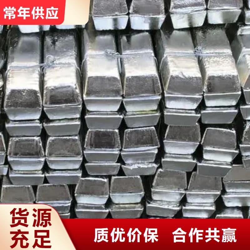 配重铅条制造