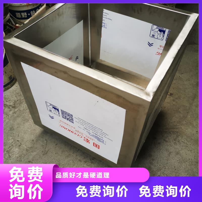 X光片专用铅箱厂家—薄利多销