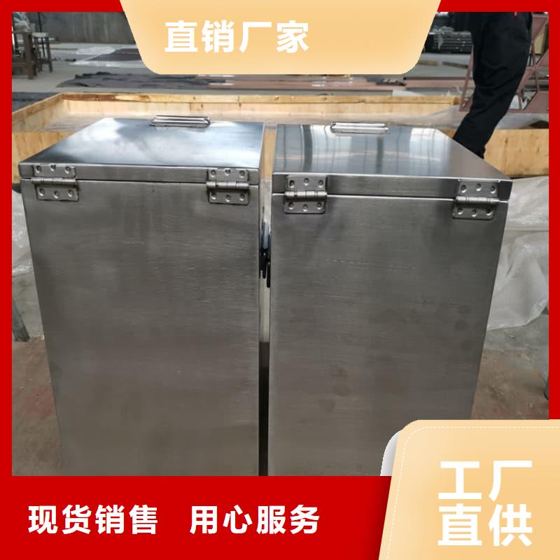 屏蔽射线铅罐?制作公司