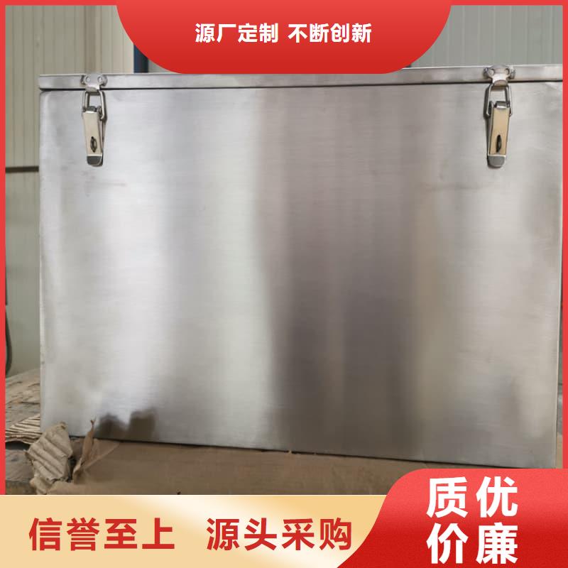 X光片专用铅箱厂家—薄利多销