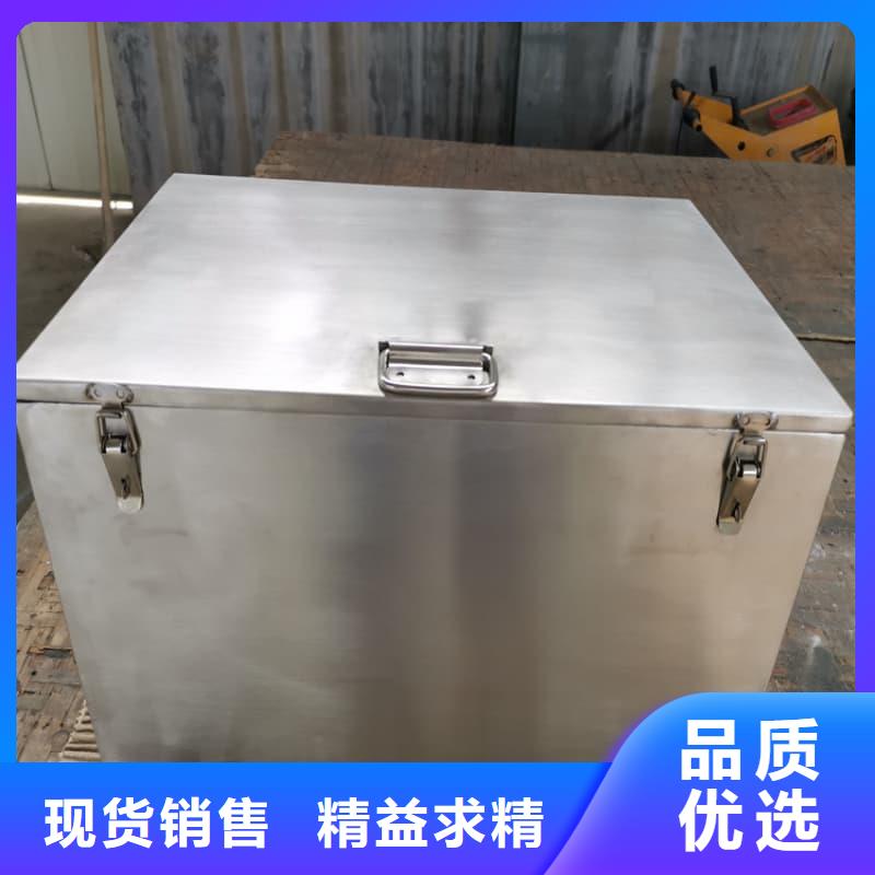放射源铅箱批发采购