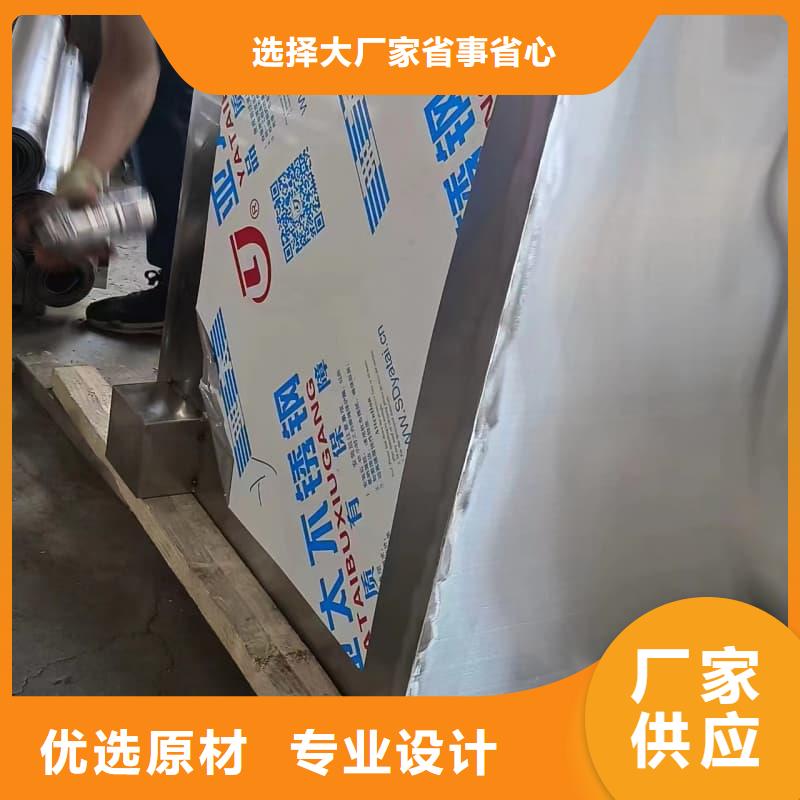 X光片专用铅箱厂家—薄利多销