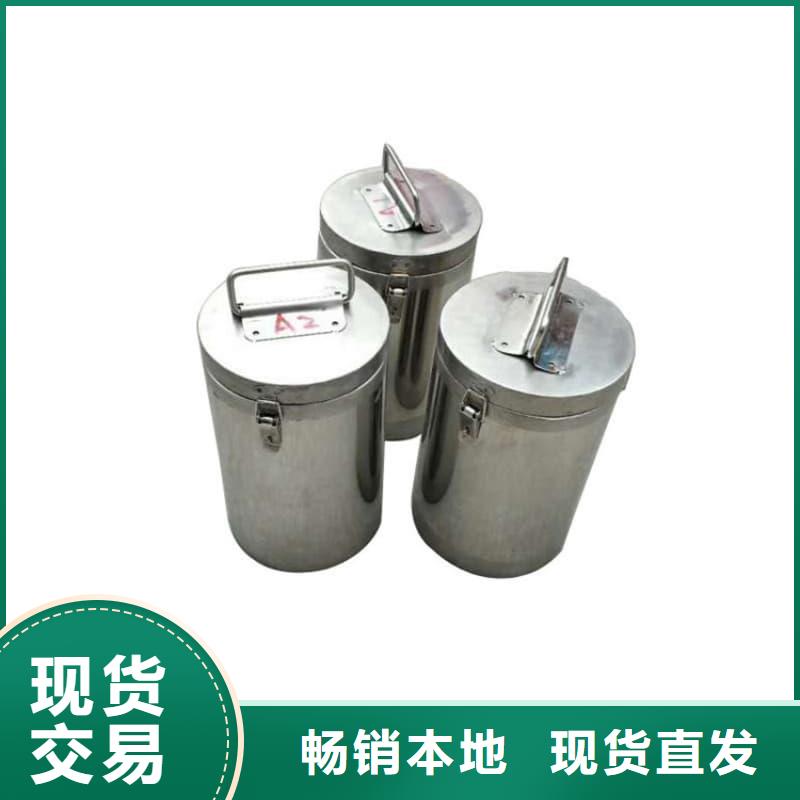 屏蔽射线铅罐?制作公司