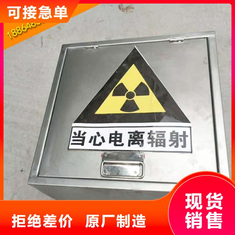 值得信赖的工业用铅箱厂家