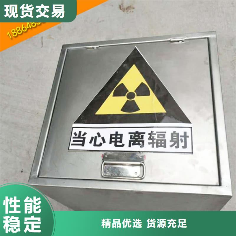 铅箱足量供应