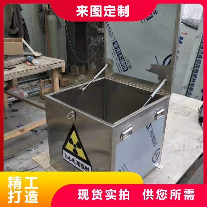 铅箱-铅箱质量有保障