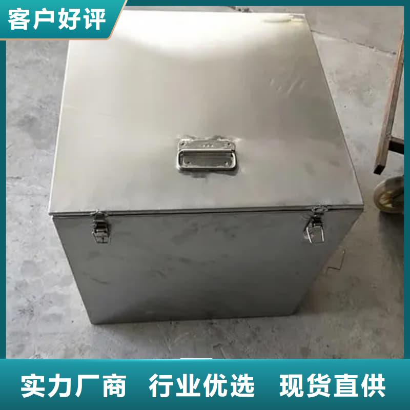 射线防护铅箱价格合理的公司