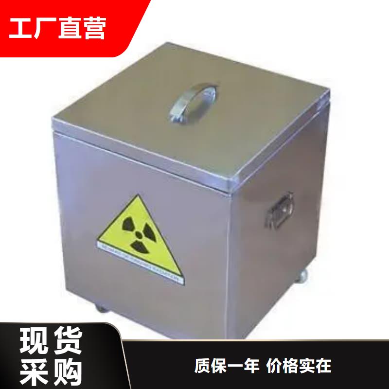 铅箱品质