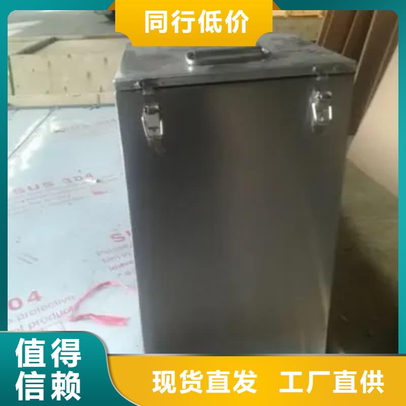 核医学铅箱全国发货