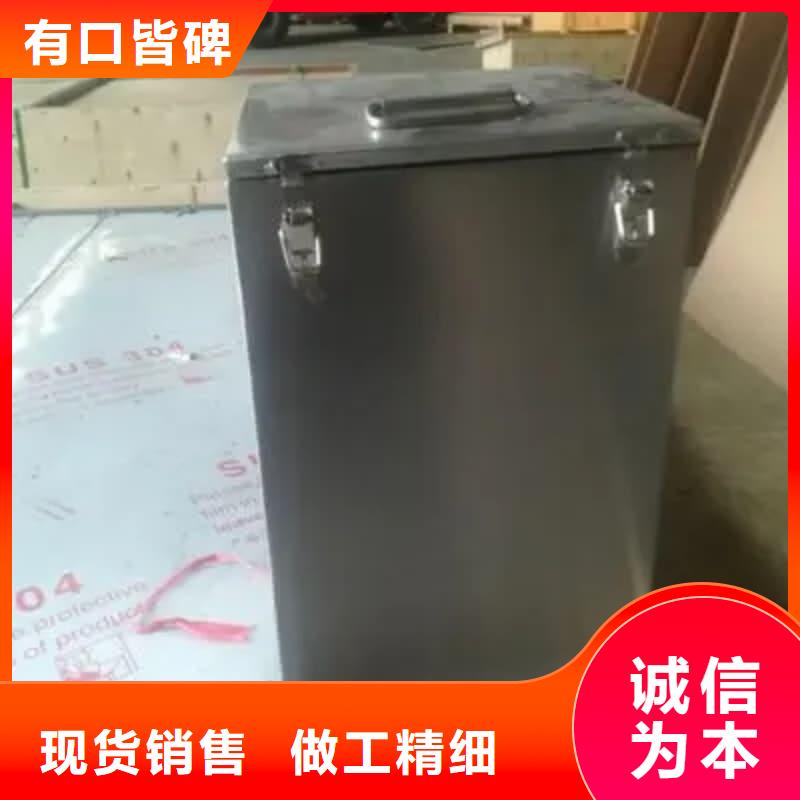 X光片专用铅箱销售厂家
