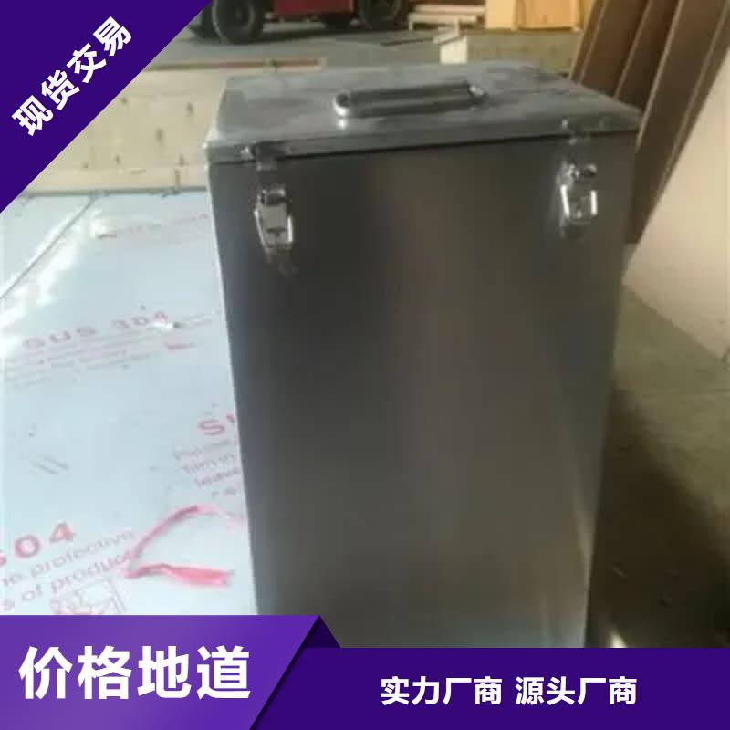 屏蔽信号铅箱-屏蔽信号铅箱口碑好