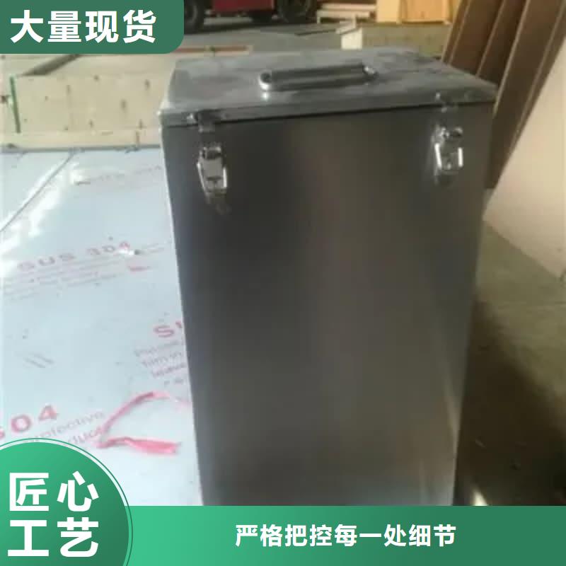 屏蔽射线铅罐?可靠的商家