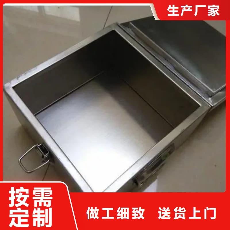 放射源铅箱质量上乘
