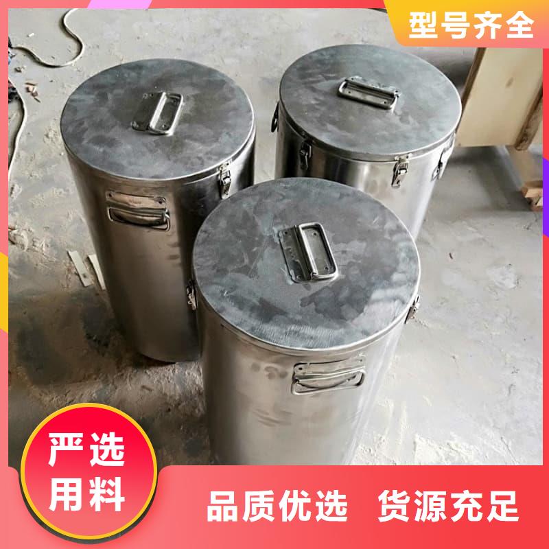 优惠的核医学铅箱正规厂家
