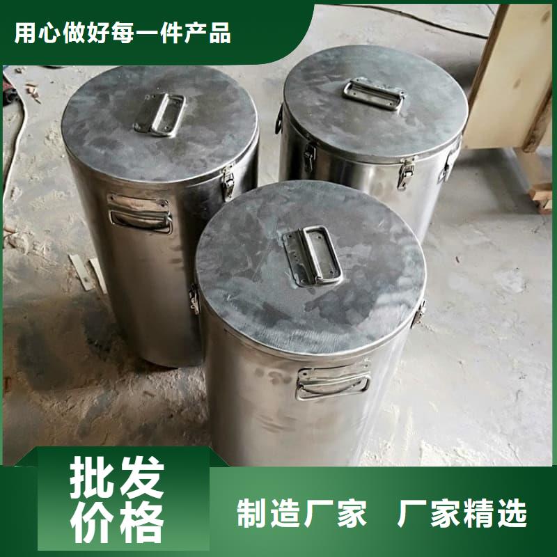 医院用防辐射隔离铅箱厂家直销_售后服务保障