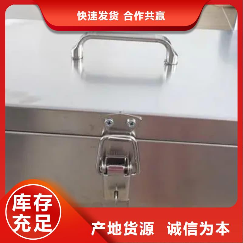 放射物储存铅箱-薄利多销