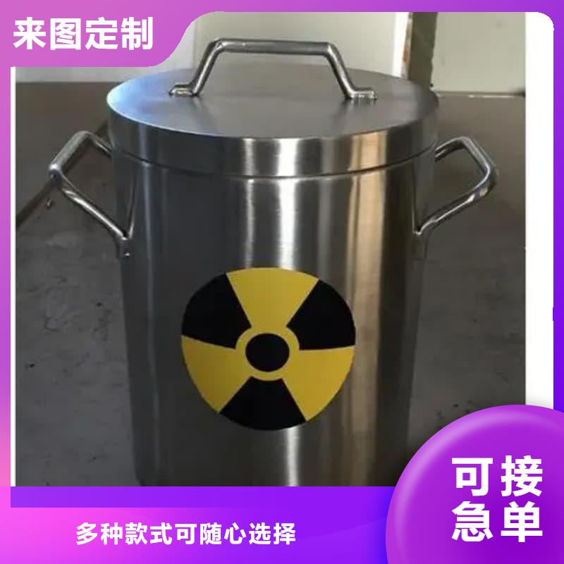储物铅箱厂家-有口皆碑-全国发货