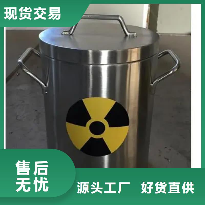 X光片专用铅箱厂家—薄利多销