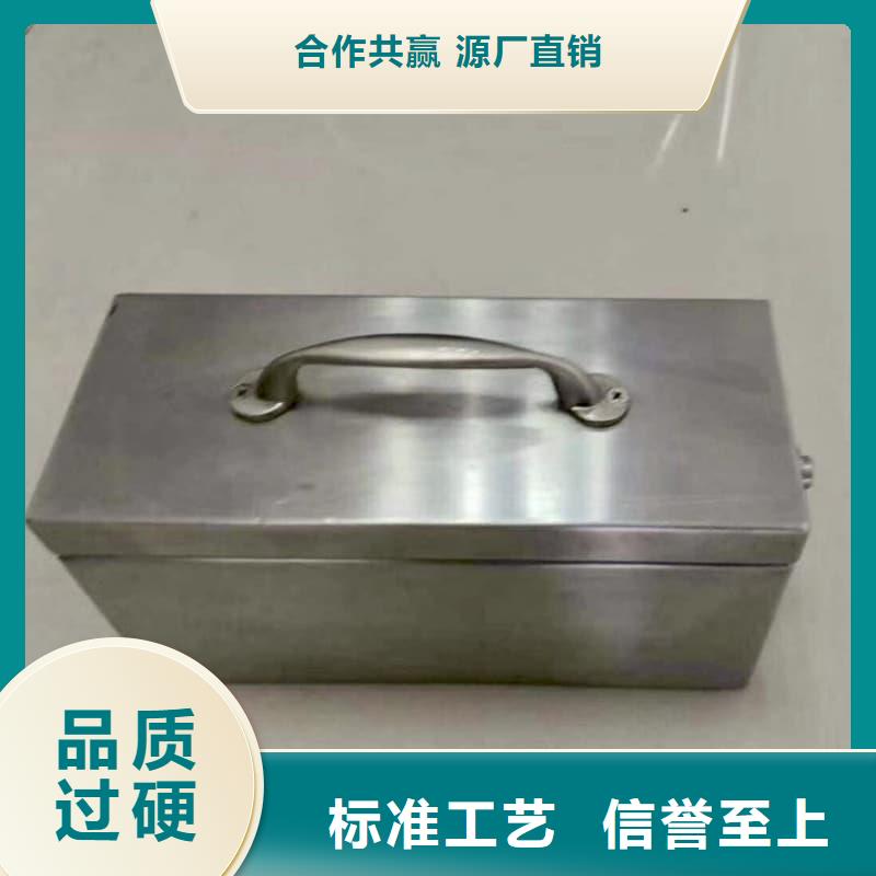 放射源铅箱安装价格
