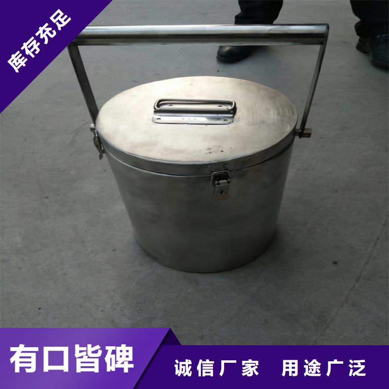 屏蔽射线铅罐?制作公司