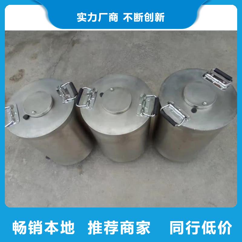 核医学铅箱全国发货
