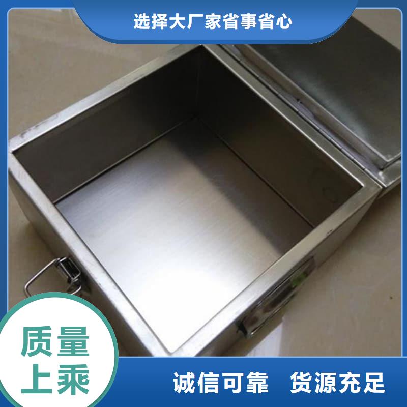 屏蔽射线铅罐?制作公司