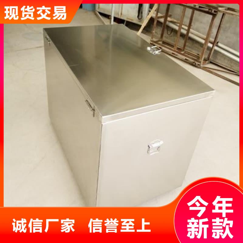 核医学铅箱销往全国